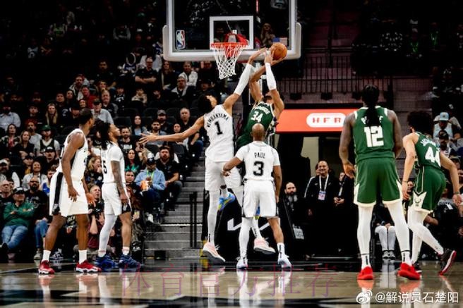 文班亚马39分爱德华兹空砍55分，马刺126-123战胜森林狼